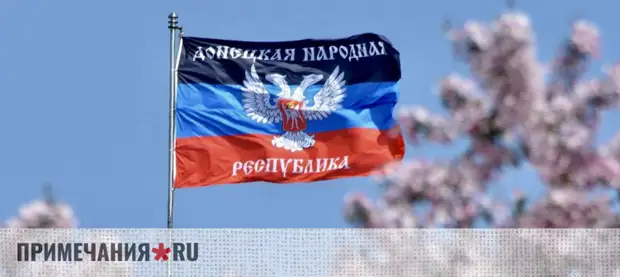 Крыму выделят почти 90 млн руб на выплаты беженцам