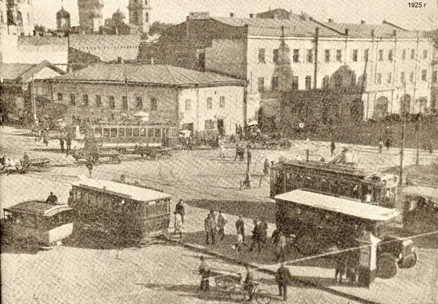 Харьков, 1925 г.