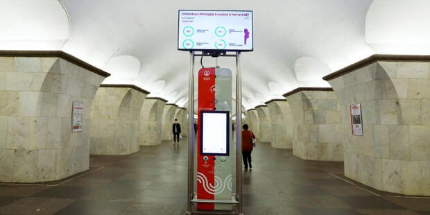 В Московском метрополитене количество пассажиров в сравнении с прошлой неделей увеличилось на 28%. Фото: mos.ru