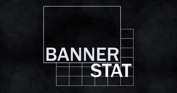 Digital Budget запустил систему мониторинга Banner Stat