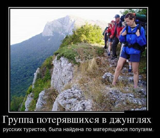 Подборка забавных и зачетных демотиваторов со смыслом