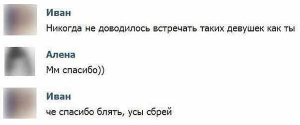 Веселые картинки, которые поднимут вам настроение! Веселые картинки, которые поднимут вам настроение!