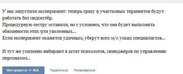 4250507_a5f76379