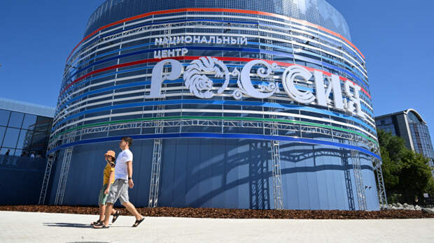 Филиал НЦ «Россия» торжественно открылся во Владивостоке