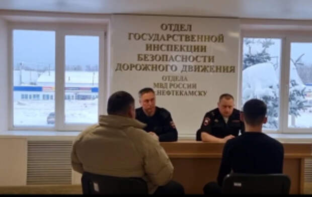 В Нефтекамске полицейские привлекли к ответственности подростков, которые нарушили ПДД с целью создания шок-контента