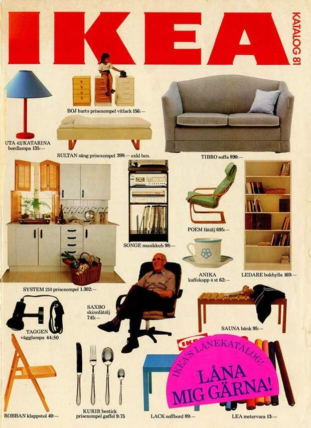 1981 ikea, Стиль, быт, дом, интерьер, история, люди меняются, мода
