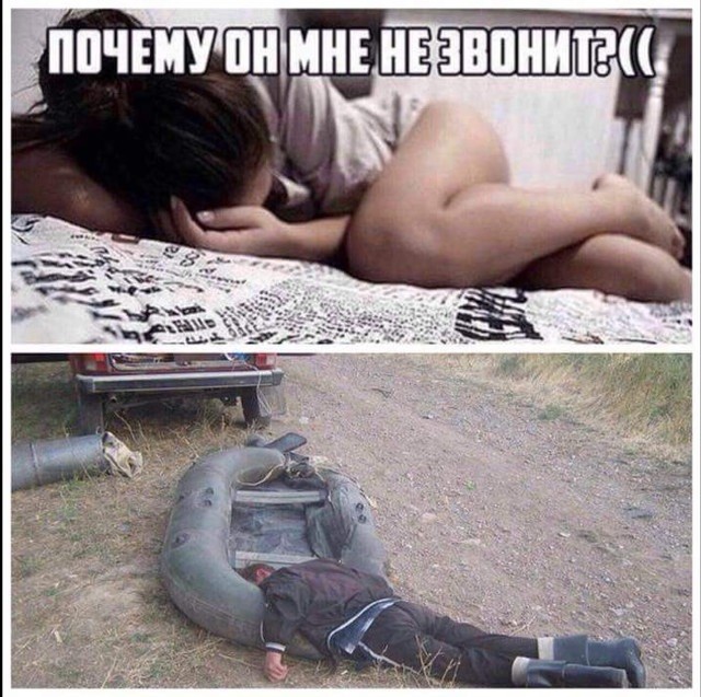 Смешные и пошлые картинки  комментарии, переписка, смс, соц. сети, юмор