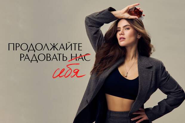 Иль де Ботэ