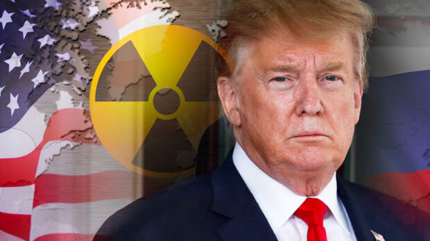 Почему России не стоит верить плану Трампа об отказе от ядерной бомбы