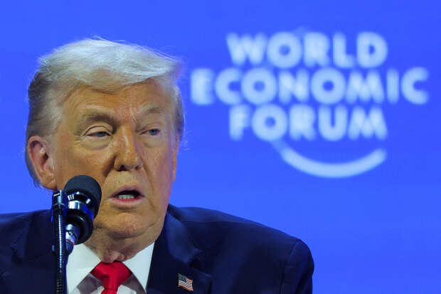 Telegraph: план Трампа о зоне свободной торговли угрожает членству Украины в ЕС