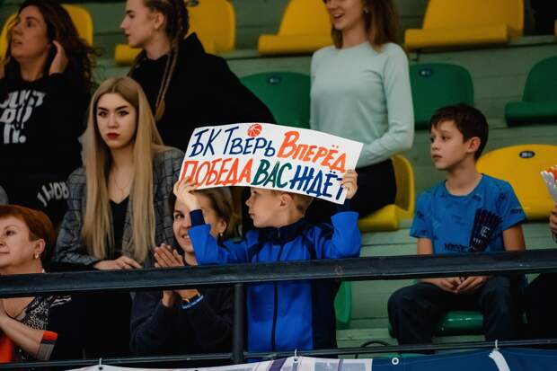 Тверские баскетболисты обыграли команду из Донецка