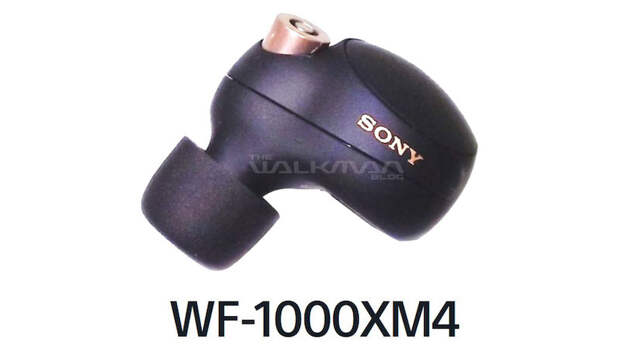 Sony выпустит новых конкурентов AirPods Pro в ближайшее время
