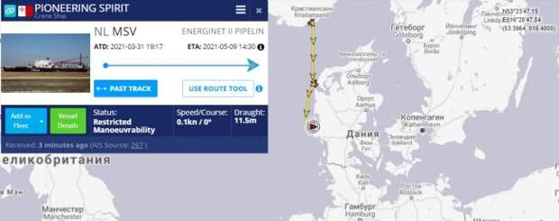 Покинувший «Северный поток — 2» трубоукладчик занялся его конкурентом