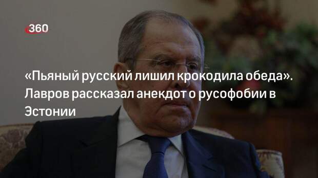 Анекдот про молодого лаврова в коридорах мид