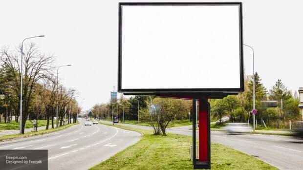 Мировой лидер наружной рекламы JCDecaux принял решение уйти с российского рынка