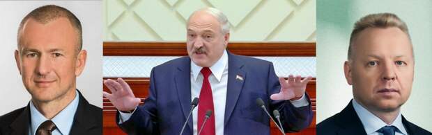 Лукашенко Мазепин Мельниченко