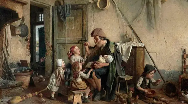 Гаэтано Чиерици (Gaetano Chierici)