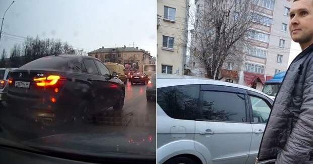 Владелец BMW обиделся и устроил небольшое ДТП, пытаясь проучить другого водителя
