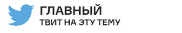 Безупречный Росберг, нервные чемпионы и другие события Гран-при Японии. Фото 15