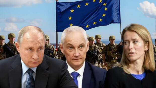 Европа решила «украсть» передовой опыт Путина – и это не шутка!