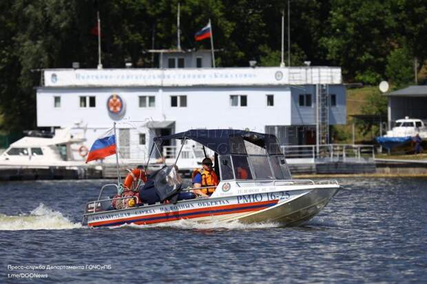 Двух гостей из Брянской области спасли на Москве-реке