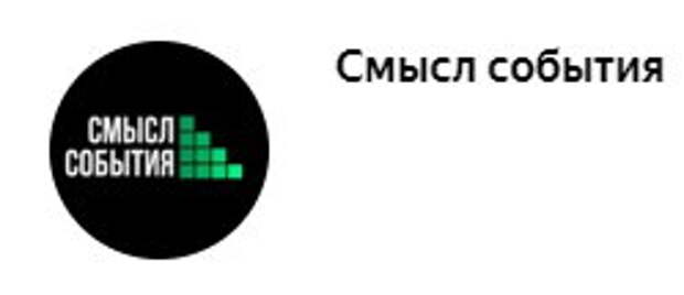 По видимому Россия определилась с кандидатом на смену Лукашенко. Министр обороны Белоруссии едет в Москву