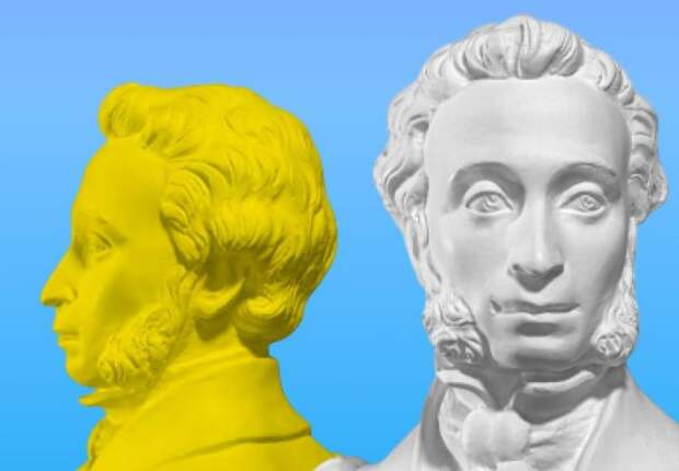 Важно! Пушкинскую карту надо переоформить! Что делать