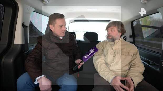 Археолог Бутягин: "русские" – ругательное слово в Польше