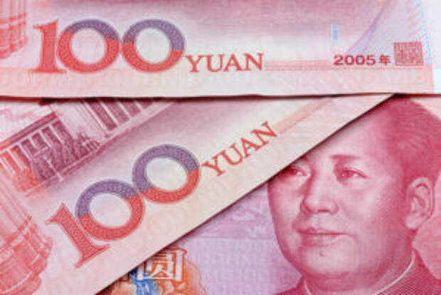 Как проверить подлинность китайских юаней