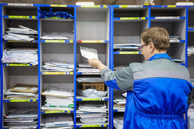 Какие почтовые отделения будут работать в Краснодарском крае в праздничные выходные?