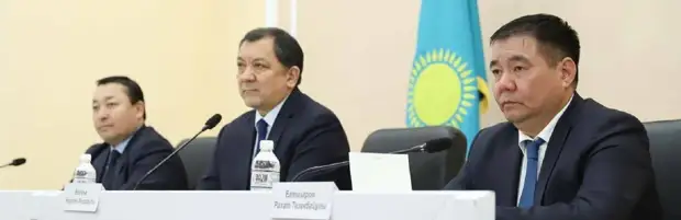 Назначен аким Тупкараганского района Мангистауской области