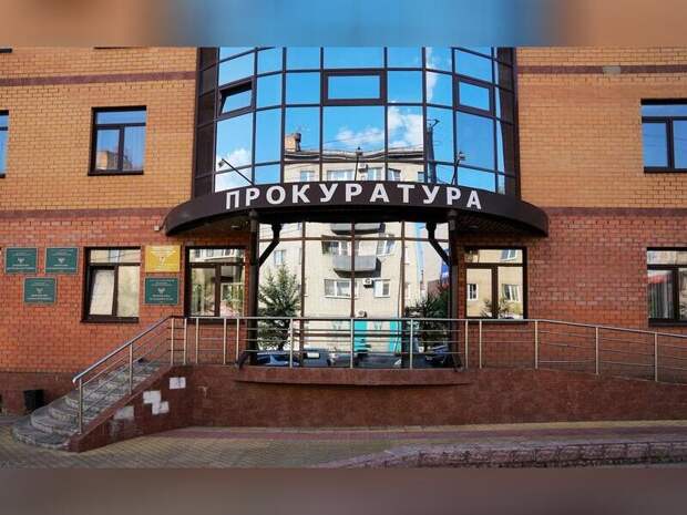 Прокуратура проведет проверку по замерзающим домам в Чернышевске