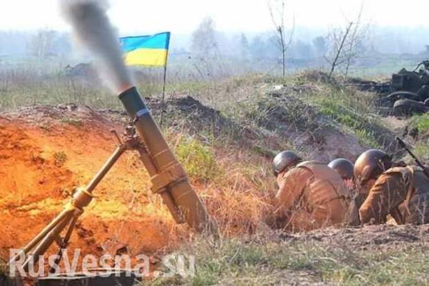 ВСУ нанесли массированный удар по Горловке | Русская весна