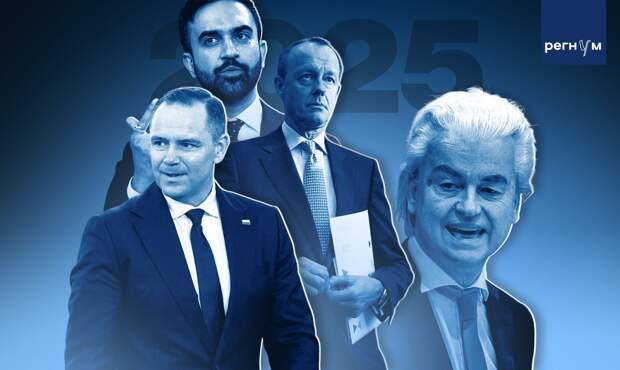 Выиграть — не значит победить. Неоднозначные результаты выборов-2025