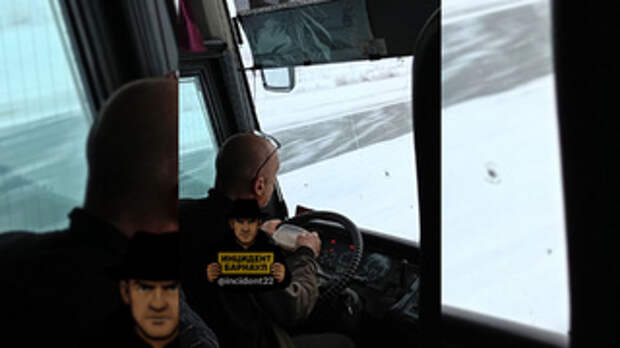 Экстремальный водитель автобуса / Фото: 