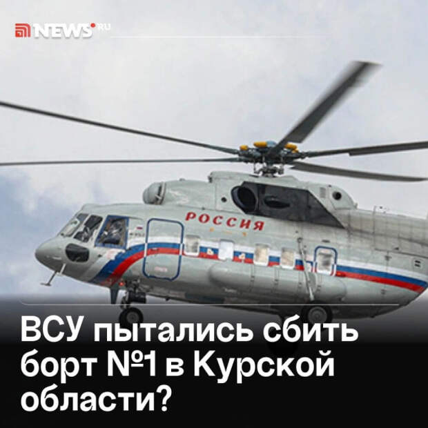 bortputin-pr.jpg bortputin-pr.jpg