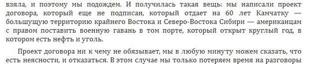 Ленин. ПСС том 42, стр. 63.  