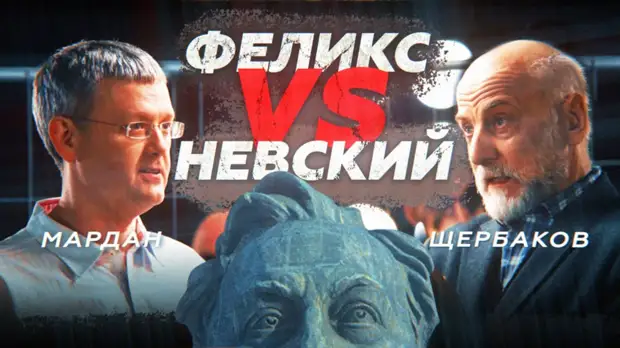 Вышел первый эпизод новой программы «Мардан Бой»