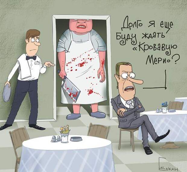 Смешные мемы и картинки