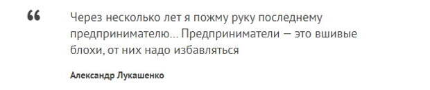Трактор заглох