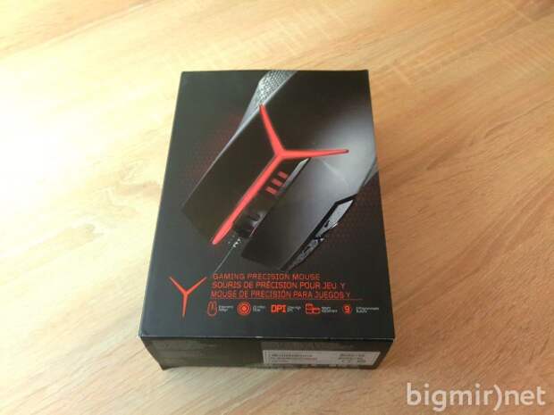 Lenovo Y Gaming