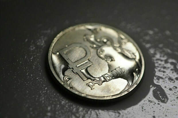 Для старателей предложили установить особое налогообложение