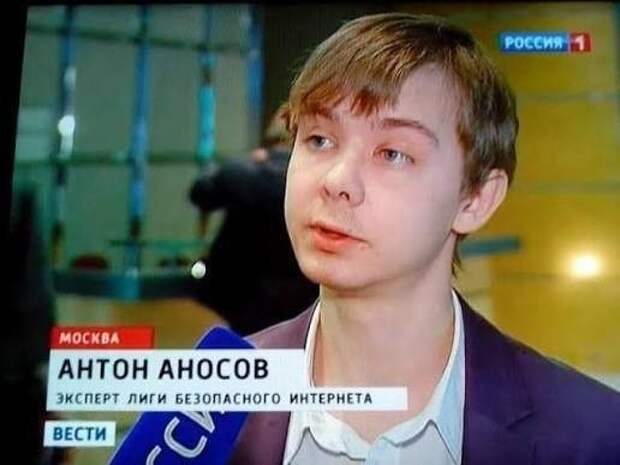 Донецкая группа новостей, Донецк ДНР