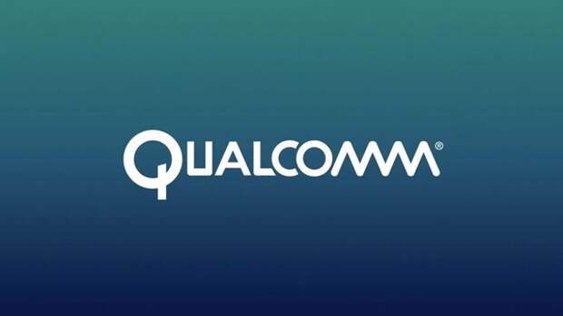 Логотип Qualcomm