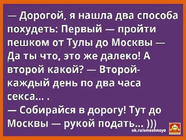 Обожаю cвой возраст — интересный, непредсказуемый...