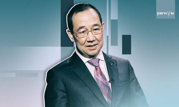 Экономика Якутии: агродроны, субсидии в Арктику и миллиардные сборы кино