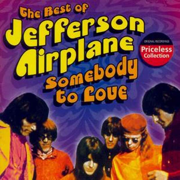 jefferson_04