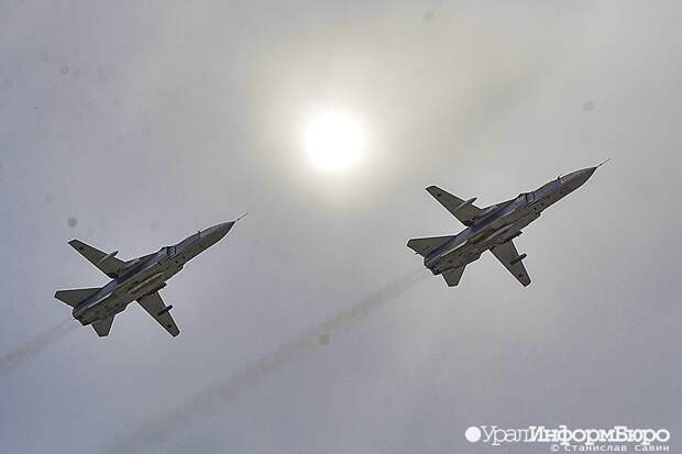 Небо над Екатеринбургом патрулируют военные самолеты