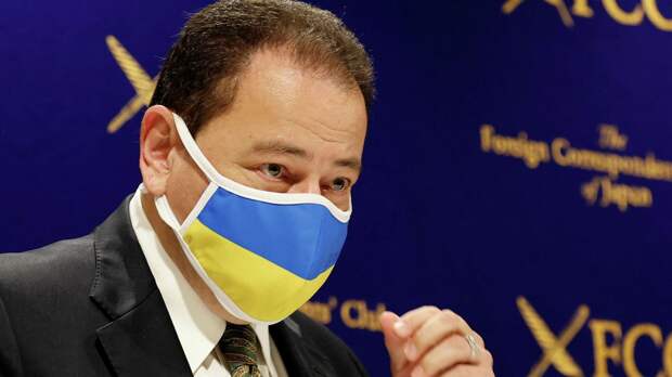 Посол Украины в Японии Сергей Корсунский Посол Украины в Японии Сергей Корсунский - ИноСМИ, 1920, 16.02.2022