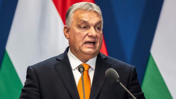 Орбан заявил, что Запад хочет нанести военное поражение России с целью захвата ее богатств